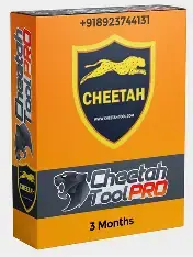 CHEETAH TOOL RENT [ 4 Hours ] ✅ 